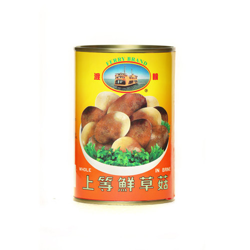 Ferry Brand Whole Straw Mushroom In Brine <br/>渡轮牌草菇