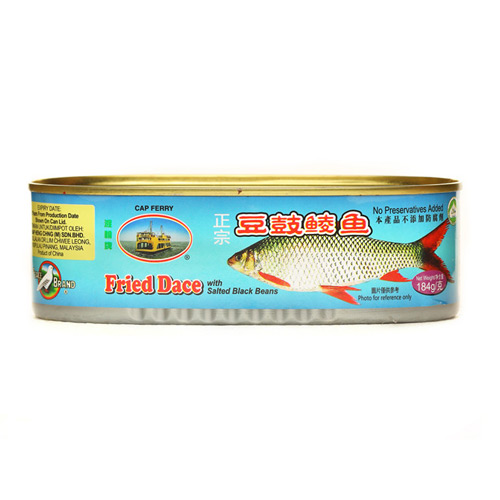 Ferry Brand Fried Dace With Salted Black Beans<br/>渡轮牌正宗豆豉鲮鱼