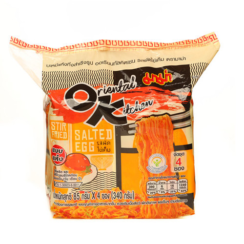 Mama Brand OK Stir Fried Salted Egg Flavour  <br/>妈妈牌咸蛋面