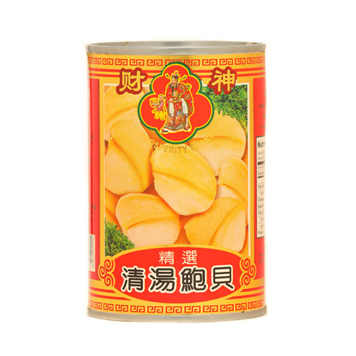 Prosperity Brand Pacific Clams <br/>财神牌清汤鲍贝